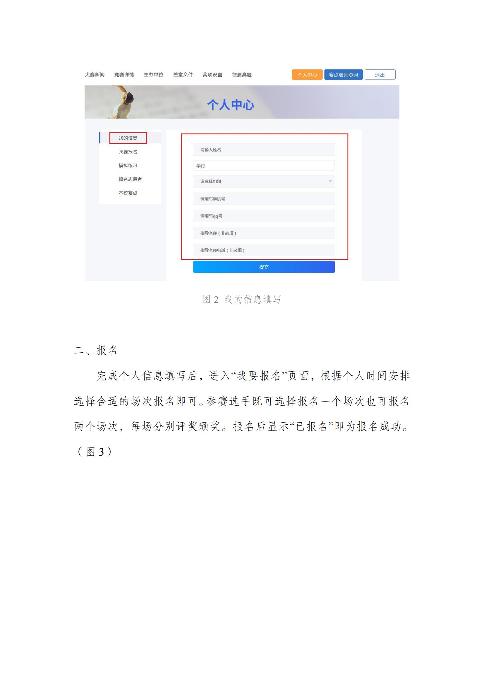 1757058538859466.jpg