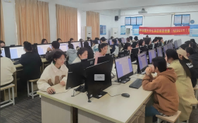 集中考试