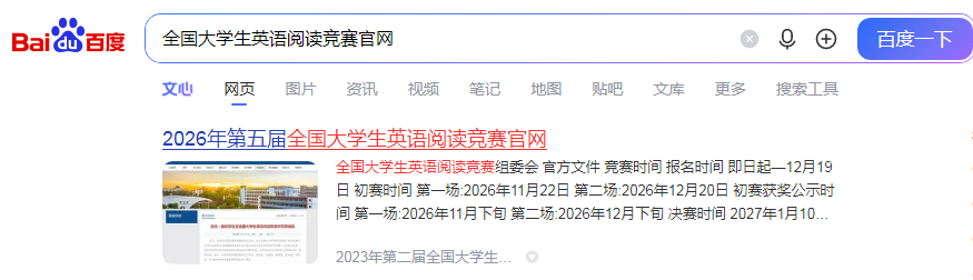 1790060100621184.png